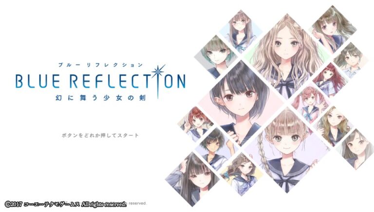 PS4 PS Vita BLUE REFLECTION 幻に舞う少女の剣 WonderGOO 思いがけない 特典 岸田